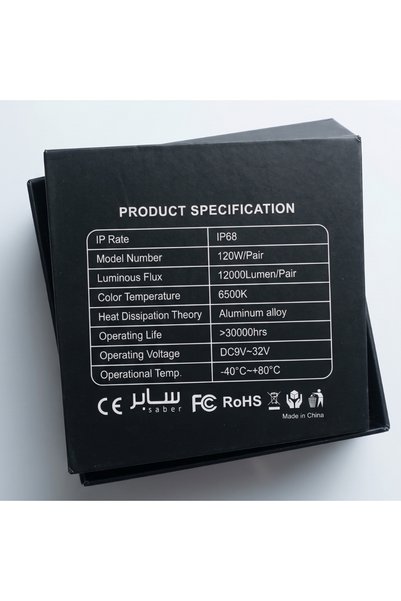 Generic طقم لمبات ليد للسيارات ARVO X120 مقاس H4 | قوة جبارة 120 واط - 12000 لومن | أبيض ثلجي 6500K