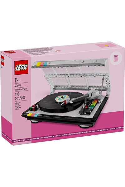 LEGO مشغل أسطوانات ريترو 40699