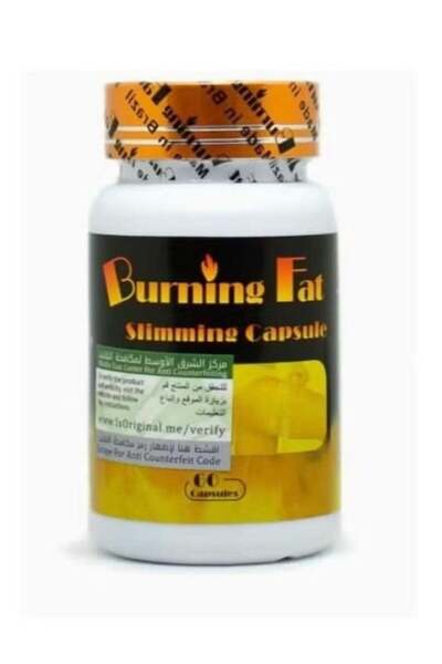 Burning Love Fat Burning Capsules