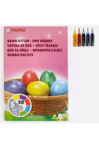 Zumzeria Marble Egg Painting Set 5 Colors for 50 Eggs