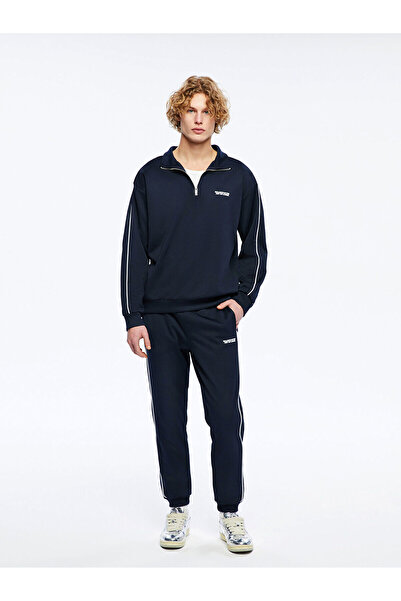 LC Waikiki Nevavm Comfortable Fit Men's Jogger Sweatpants with Difference in ...