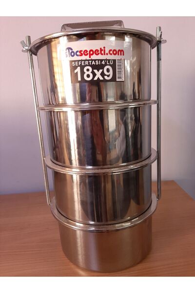 ASVEN İSTOÇ SEPETİ 4 lü Sefer Tası 18X9 cm 8.5 Lt