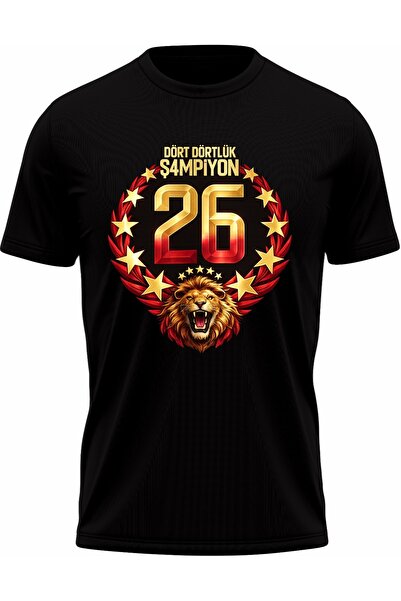 unes Fan Championship T-Shirt