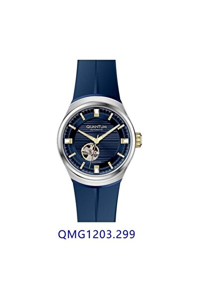 Quantum QMG1203.299 Erkek Kol Saati
