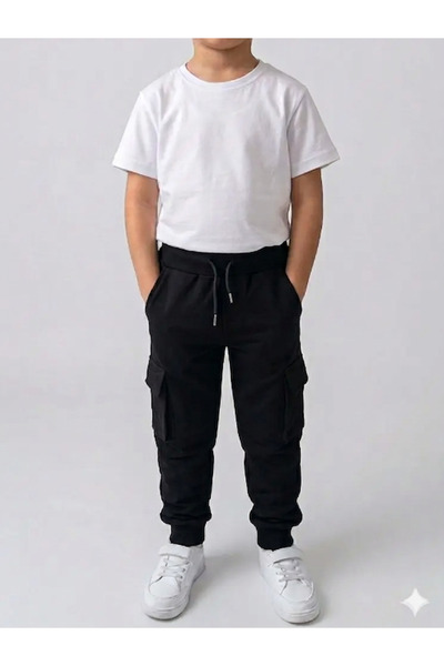 MonAlisa Kids بنطال رياضي بجيب للأولاد