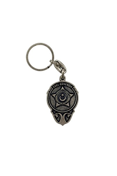 KORDAK Special Security Dark Metal Keychain