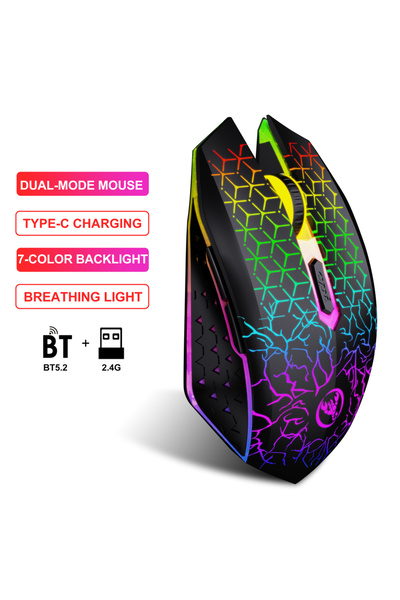 Choice1 T34 Black New Arrival Ergonomic 3D Dual Mode RGB Backlit Gaming Mouse...