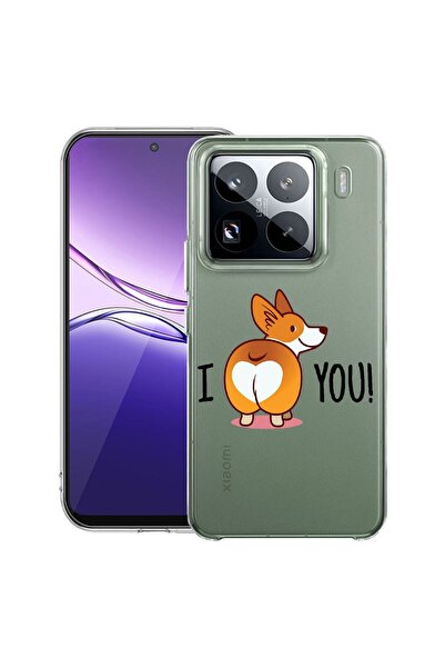 bestcase Прозрачен тънък силиконов калъф, съвместим с Xiaomi 15 Pro, Емоджи с...