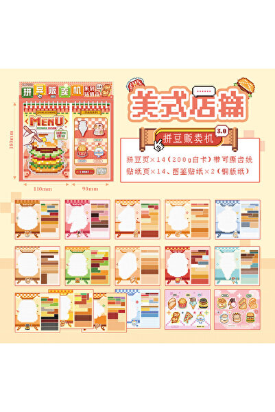 Choice3 S31120-4 Mr.Paper 30 قطعة كتاب ملصقات سلسلة آلة البيع بتصميم فن البكس...