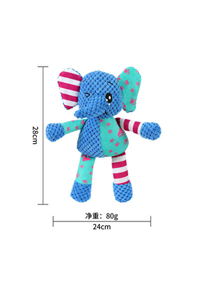 Choice 28cm Pet Plush Toy Cat Dog Puzzle Toy Cute Animals Bite Resistant Inte...