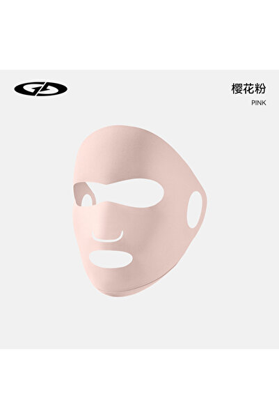 Choice one size fits all Pink Sunscreen Mask Summer UV Protection Face Kini I...