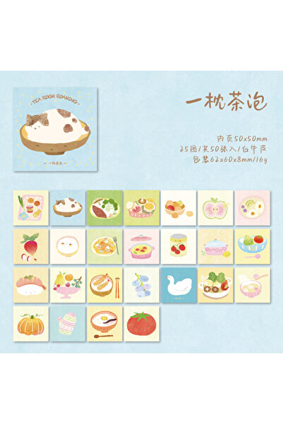 Choice3 yizhenchapao 50pcs White Kraft Paper Japanese Style Cute Girlish Cart...