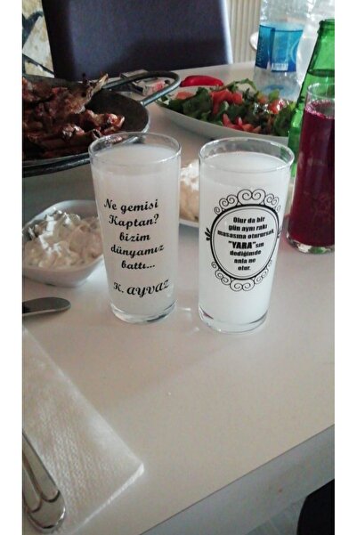 Latelier Elegant Yazılı rakı bardagı