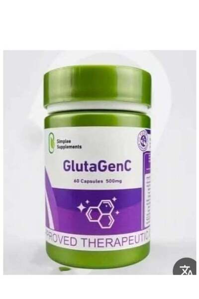 Simplee Supplements كبسولات جلوتا جين سي 60 كبسولة
