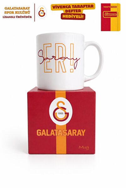 Galatasaray VİVENCA YENİ SEZON LİSANSLI TEKLİ KUPA "VİVENCA CEP DEFTER HEDİYELİ"