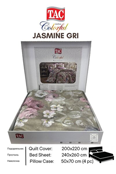 Taç JASMINE GRI DIJITAL SATEN CIFT KISILIK NEVRESIM TAKIMI