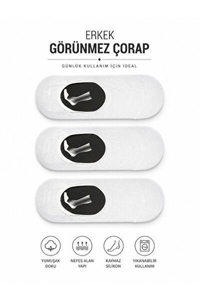 YAADE 3 Pairs of Toeless Seamless Silicone Premium Men's Ballet Socks