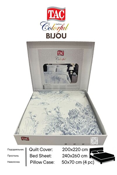 Taç BIJOU DIJITAL SATEN CIFT KISILIK NEVRESIM TAKIMI