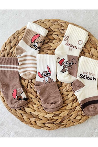 EFİLACCESSORİES Premium Scented Washable 1-2 Year Old 5-Piece Baby/Child Socks