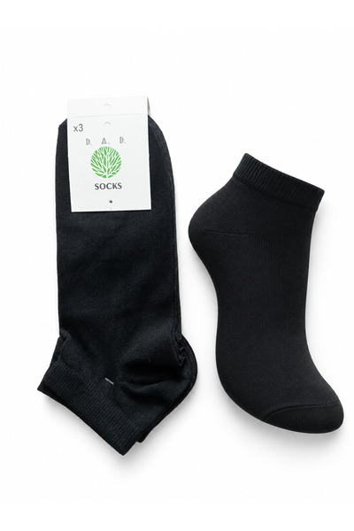 KORE Men's Booties Are Made of 6-Piece Combed Cotton Yarn.