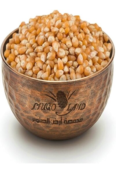 MUGO LAND ذرة فوشار امريكي جامبو 1 كيلو عالية الجودة