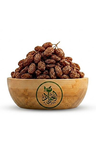 Aljwad Premium South African Brown Raisins (250g) – Naturally Sweet & Nutrien...