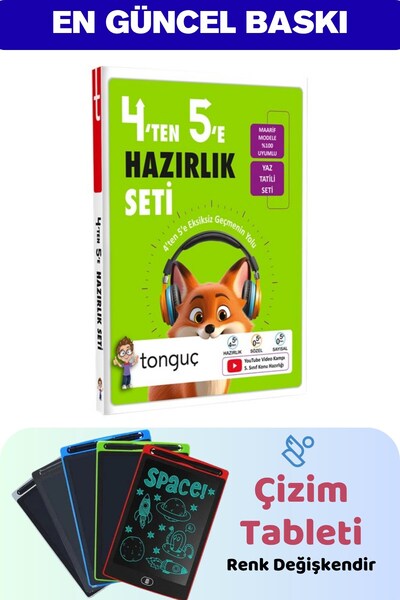 Tonguç Yayınları 4'ten 5'e Hazırlık Seti - Çizim Tableti
