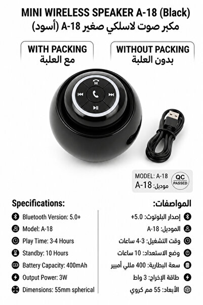 Generic Mini Wireless Bluetooth Speaker Portable Pocket Sound System with Hea...