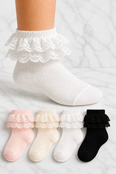 ZENGİN 4 Pack Girls' Lace Seamless Socks Set Soft Cotton