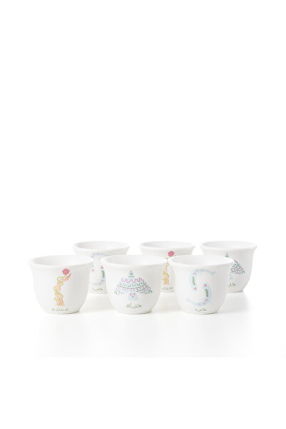Blends Coffee Cups Set from Azila with Arabic Words