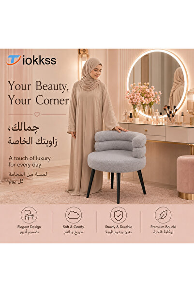 Tiokkss Luxury Gray Bouclé Vanity Stool – Makeup Chair for Bedroom & Dressing...