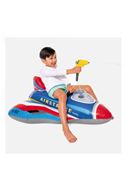 Intex Inflatable Jet Ski with Attached Water Gun 117 x 104 cm