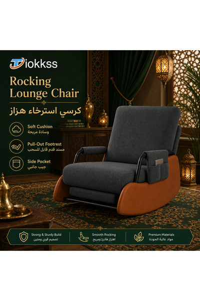 Tiokkss Luxury Recliner Chair for Living Room | Comfortable Soft Cushion, Sty...