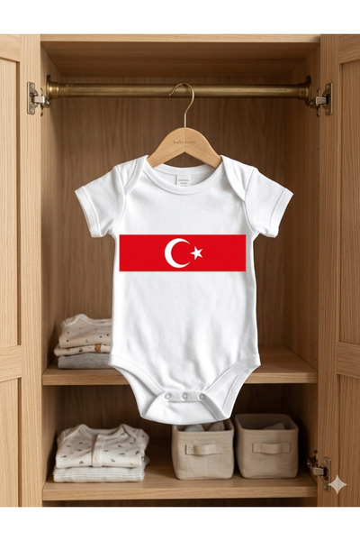 HAZDEN %100 Pamuk Ay Yıldızlı Bebek Zıbın - Milli Takım Türkiye Bayraklı Pamu...