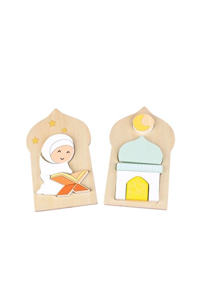 Masarra Wooden Puzzle with Large Pieces