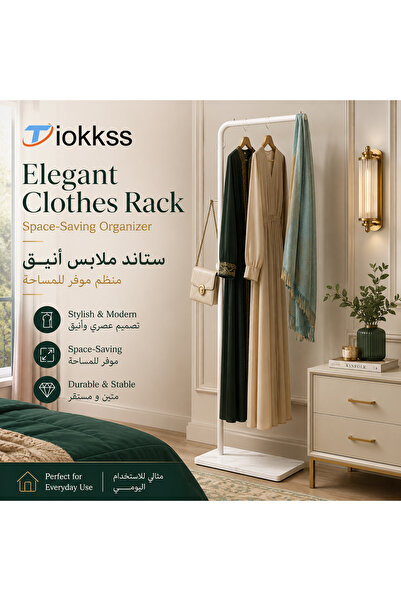 Tiokkss White Clothes Rack, 170cm Freestanding Garment Rack with 30cm Top Bar...