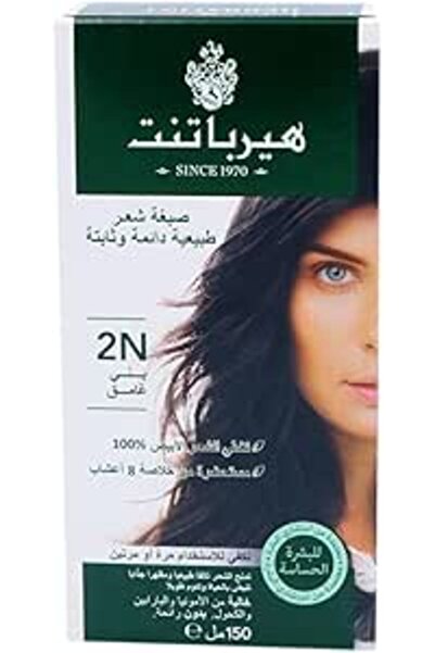 Herbatint H/C 2N (BROWN)