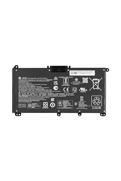 HP BATT 3C 41Wh 3.72Ah LI HW03041