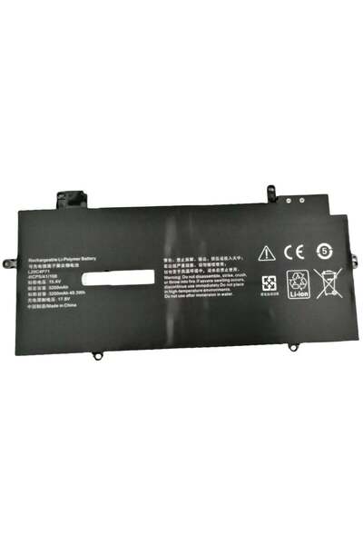 CoreParts Baterie laptop pentru Lenovo 49.28Wh 15.4V 3200mAh