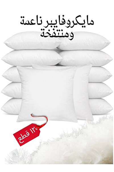 F.A.M.S Sofa Cushion Pillow White Pack of 12 Soft Brushed Microfiber Throw Pi...