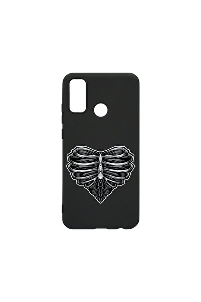 bestcase Husa BestCase¬Æ Slim SIlicon 0.8MM, Compatibila Cu Huawei P Smart (2...