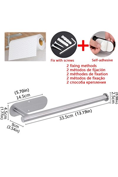 Choice1 Silver Paper Hanger Kitchen paper towel holder / napkin holder, adhes...