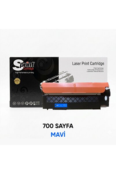 S-Print Gold Serisi W2071A (117A) Mavi Toner (0.7K*)