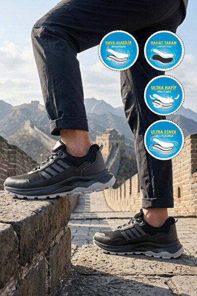 WALKWAY حذاء رياضي رجالي أسود شبكي غير قابل للانزلاق BST-2045 M