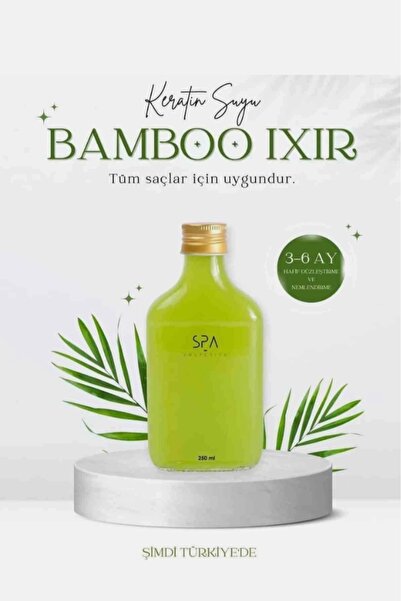 SPA بامبو إكسير لإصلاح الشعر التالف وتفتيحه وتقليل الضرر 250 مل