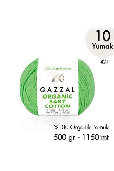 Gazzal قطن عضوي للأطفال 10 عبوات خيط قطن عضوي 500 جرام كول 421