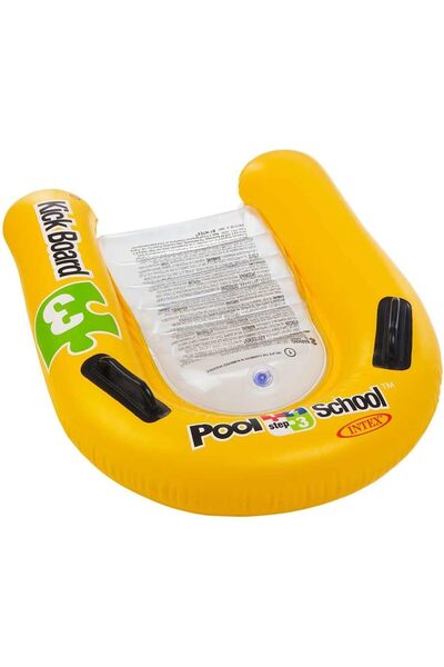 Intex 58167 inflatable swimming board, 79x76 cm