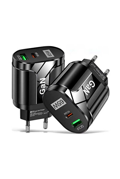 GAN Încărcător cu priză tip C și USB 65W