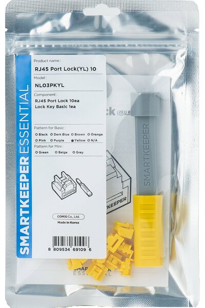 Smart Keeper SmartKeeper Basic "Blocator de port RJ45" galben 10 buc.+Cheie