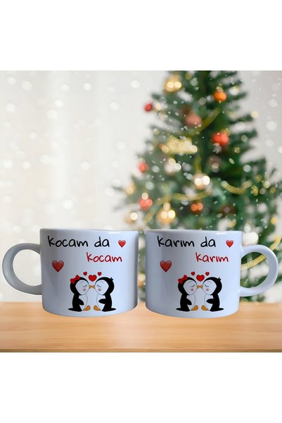 Genel Markalar Kişiye Özel Karım Kocam Kahve Fincan Takımı 012